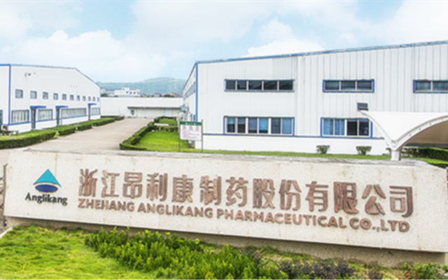 昂利康,兩成,重回,研發(fā),下滑,投入 昂利康研發(fā)投入下滑近兩成 業(yè)績(jī)重回高增長(zhǎng)難