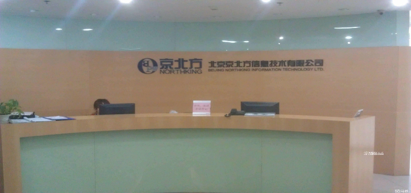 IPO,要炸,煩惱,隨時,北方,身上 京北方IPO的煩惱：身上綁著“雷” 隨時要炸