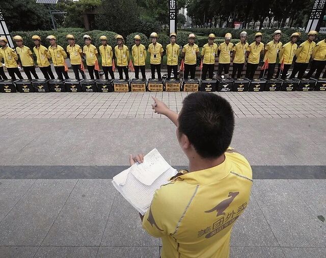  疫情下美團提高傭金引發眾怒 會改變未來競爭格局嗎？