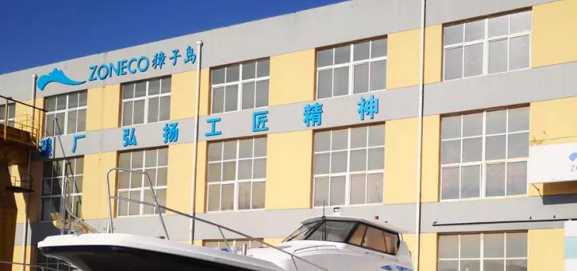 島要,出戲,泥菩薩,獐子,過江,接濟(jì) “泥菩薩”過江還接濟(jì)別人!獐子島要演哪出戲