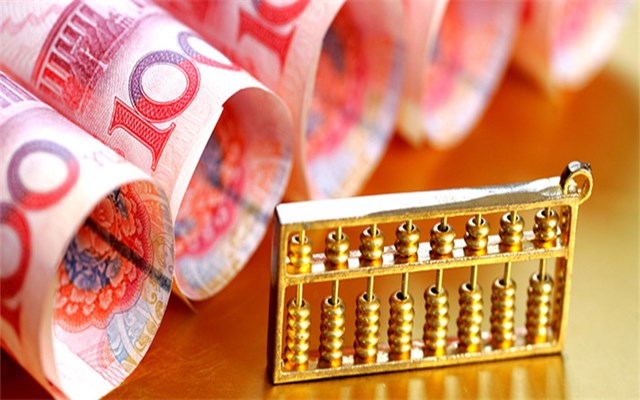 降準(zhǔn),降息,靈活,適度,貨幣,空間 降準(zhǔn)降息仍有空間 貨幣政策將更靈活適度