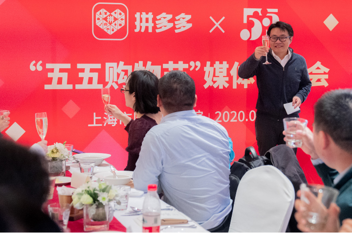 券至,拼多,25,10,五五,踴躍 拼多多達達：“五五購物節”商家報名踴躍 追加10億消費券至25億元補貼