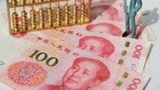 變相,首付,中介,宣稱,京城,多家 多家京城貸款中介仍宣稱 可變相實現“首付貸”