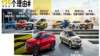 柯達,御市,躍躍,引燃,價格戰,疫情 躍躍御市:布局"后疫情時代",斯柯達引燃新一輪價格戰?