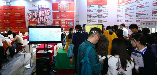 食品,用品,旅游,2020,甜品,展區(qū) 四大主題特色展區(qū) 咖啡甜品   冷凍食品    特產(chǎn)食品   旅游用品  2020中國（上海）國際旅游食品用品博覽會