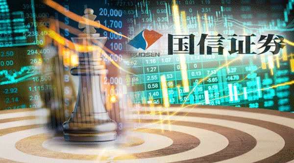 鄧舸,迎新,國信,監(jiān)管部門,總裁,傳來 國信證券將迎新總裁鄧舸？網(wǎng)傳來自監(jiān)管部門