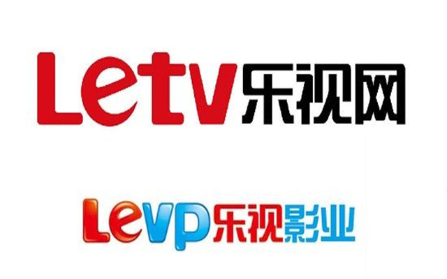 樂視網,30,隔空,賈躍亭,樂視,擔保 樂視網與樂視控股隔空對賬 賈躍亭方面稱擔保債務約30億