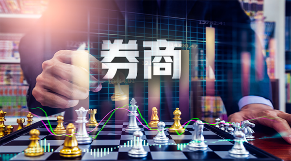 國金,轉會,獵手,李立,下個,浙商 國金首席策略李立峰轉會浙商 誰是下個傭金獵手？