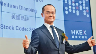 再飛,由盈,美團,轉虧,子彈,一會 由盈轉虧的美團：讓子彈再飛一會