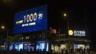 618,10,價(jià)格戰(zhàn),套路,蘇寧,粉碎 蘇寧定義618：J-10%價(jià)格戰(zhàn)，粉碎一切套路