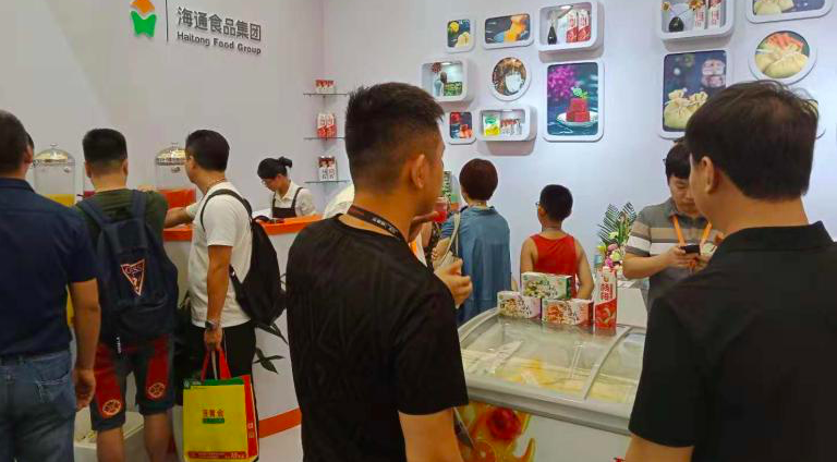 2020,餐飲,博覽會,飲料,食品,設備 2020上海國際餐飲設備及食品飲料博覽會