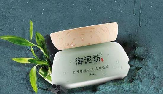 科前,科創(chuàng)板,IPO,掉隊,難產(chǎn),回復 御家匯迷途：網(wǎng)上賣面膜賺錢真的好難