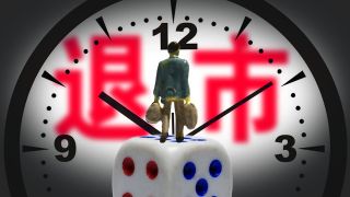ST,力避,大禮包,德奧,助陣,豁免 多方助陣力避退市風險 *ST德奧獲債權豁免和資產捐贈“大禮包”