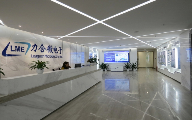 賒銷,IPO,力合微,市占率,全靠,電網 電鰻快報|力合微IPO：業績增長靠賒銷  市占率低 經營“全靠”電網市場