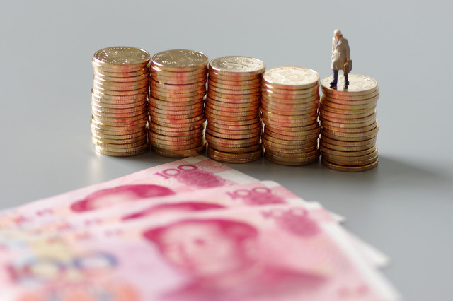  消費貸“喬裝”入市 監管敦促嚴加整治