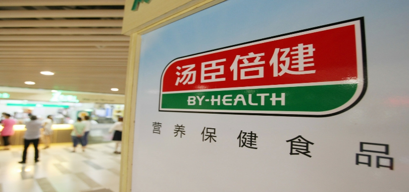 麥優獲,性遭,被訴,湯臣,所售,公堂 湯臣倍健增資廣州麥優獲控股權 所售蛋白粉合規性遭質疑被訴公堂