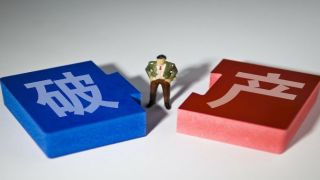 ST,金洲,清算,退市,債權人,面值 *ST金洲掙扎在生死邊緣：剛解除面值退市風險  控股股東又被債權人申請破產清算