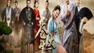 大醫,仁心,醫者,開播,蒼生,致敬 《蒼生大醫》湖北開播 傳奇大醫致敬醫者仁心