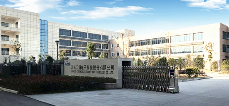 云涌,過賬,IPO,電鰻,快報,詭異 電鰻快報|云涌科技IPO詭異：產品均價相差近3倍  關聯交易真存在還是過賬？