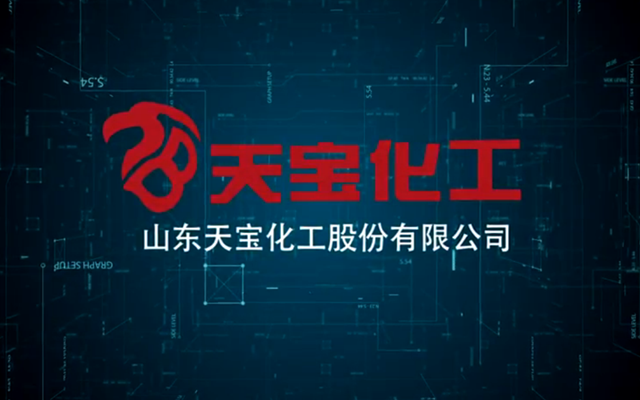 實(shí)控,長(zhǎng)存,纏身,天寶,火爆,化工 火爆新聞纏身的天寶化工  謎一樣的實(shí)控人蔡長(zhǎng)存