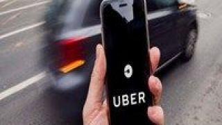 29,優步,3500,裁員,一季度,虧損 優步宣布裁員3500人 一季度已虧損29億美元