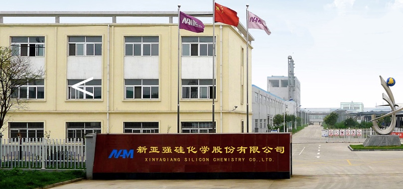 IPO,電鰻,欲蓋彌彰,新亞,原罪,找不出 電鰻快報(bào)|新亞強(qiáng)IPO“原罪”：環(huán)保違法還欲蓋彌彰  找不出盡責(zé)誠(chéng)意