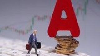 增持,齊呼,巨頭,調研,步伐,外資 加快調研A股步伐 外資巨頭齊呼“增持中國股票”