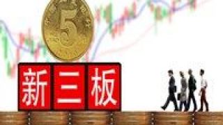 中悅,泰一,指尚,簽署,協議,科技 中悅科技與泰一指尚簽署戰略合作協議