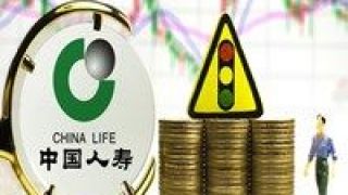 險(xiǎn)資,萬(wàn)達(dá),拿下,十足,人壽,權(quán)益 中國(guó)人壽“拿下”萬(wàn)達(dá)信息 險(xiǎn)資配置權(quán)益資產(chǎn)動(dòng)力十足