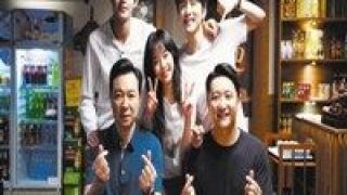 家人,共鳴,口碑,血緣,不以,之名 不以血緣定義家人引發情感共鳴 《以家人之名》贏得好口碑