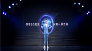 5G,8K,智屏,TCL,首款,提速 5G是本 8K是魂 TCL提速發布全球首款5G 8K智屏