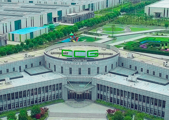 IPO,電鰻,惱人,共創,短板,困頓 電鰻財經|共創草坪IPO困頓：惱人的盈利短板和不解的不明支出