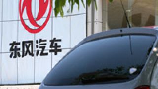 基礎(chǔ)設(shè)施,充電,充換,電動汽車,好于,增量 東風(fēng)汽車商強乘弱愈發(fā)明顯 擬發(fā)力新能源能否如愿