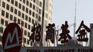 MSCI,海峰,位居,前列,經濟體,招商 招商基金白海峰：MSCI中國“新經濟”占比位居全球主要經濟體股指前列