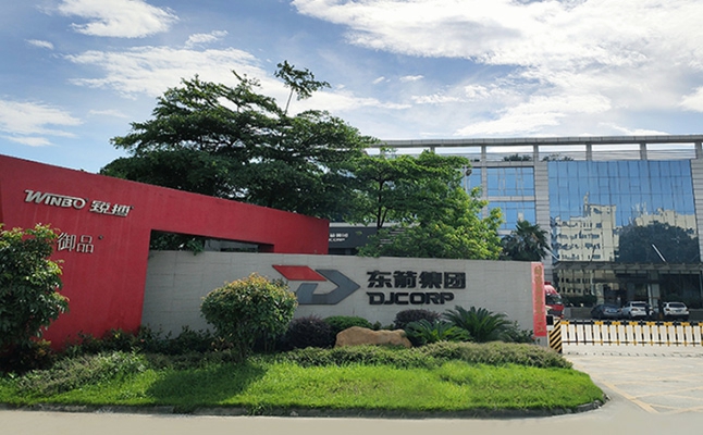 東箭,募資,IPO,一邊,電鰻,快報(bào) 電鰻快報(bào)|東箭科技IPO：三成利潤(rùn)來(lái)自稅收優(yōu)惠 一邊分紅一邊募資 上市為了圈錢？