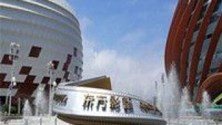30,文化產業,文化,全國,企業,發展 從“全國文化企業30強”看文化產業發展