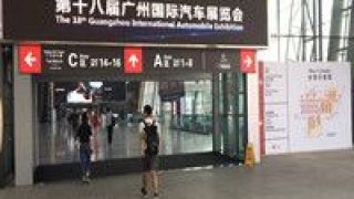 車企,退場,黯然,缺席,難逃,車展 我眼中的廣州車展：缺席車企難逃黯然退場命運？