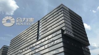 流標,14.19,泰擬,綁定,合力,套現(xiàn) 合力泰擬公開掛牌出售資產(chǎn)套現(xiàn)14.19億元  綁定虧損標的是否有流標風險？