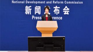  發改委：預計今年汽車產業總體可恢復到上年水平