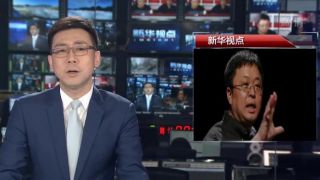 限流,放狠話,羅永浩怒,假貨,打官司,風(fēng)波 羅永浩怒了！假貨風(fēng)波后“手撕”新浪科技 放狠話：如果限流全面開打官司