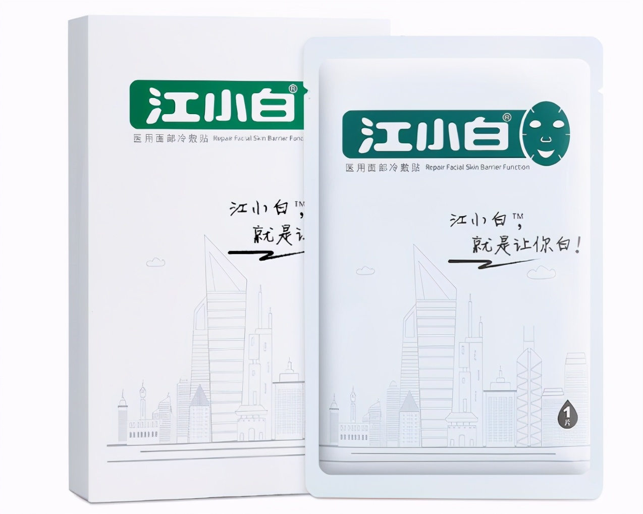 小白,李鬼,李逵 “江小白”告“江小白”：誰是李逵？誰又是李鬼？