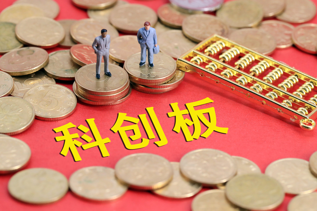 IPO,代持,折戟,開源,收割機(jī),隱藏 “IPO收割機(jī)”折戟新開源 股權(quán)代持隱藏關(guān)聯(lián)關(guān)系