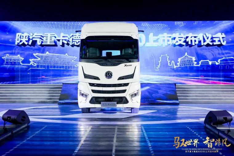 重卡,金力,力壓,涂裝,涂料,中標 金力泰汽車涂料力壓外資品牌中標中國高端重卡涂裝項目