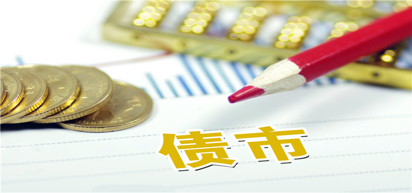 或迎,尹培俊,股債,華富,切換,周期 華富基金尹培俊：明年或迎股債切換 短期看好周期與大金融