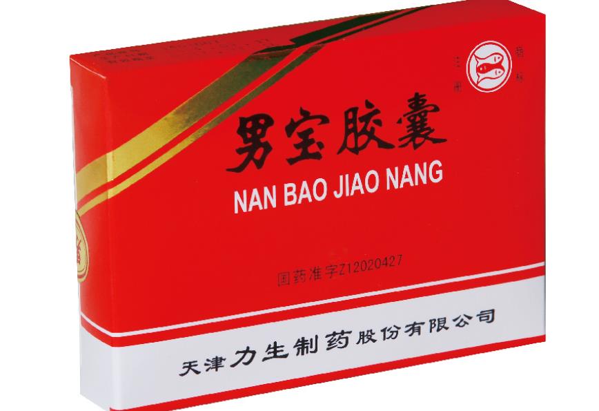 研發,力生,10,23,肺炎,制藥 力生制藥終止23價肺炎疫苗研發：推進10年仍處于臨床前研發階段