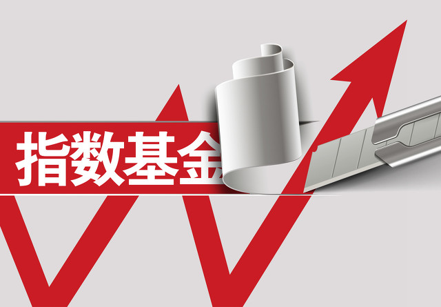 2021,170,王炸,狂漲,紅包,開門 電鰻快報|2021年開門“紅包”王炸 170只主動權(quán)益基金單位凈值狂漲超5%