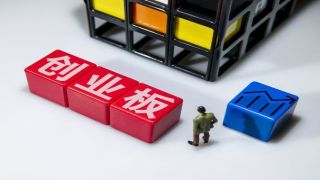 杰特,化再,IPO,闖關(guān),服務(wù)商,污水 創(chuàng)業(yè)板IPO審核4過(guò)4！污水資源化再利用服務(wù)商倍杰特順利闖關(guān)
