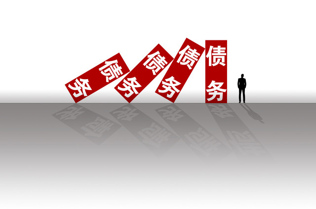 判決,首例,一審,欺詐,上訴,出爐 首例公司債欺詐發行案一審判決出爐 部分中介機構對判決結果表示遺憾將提起上訴