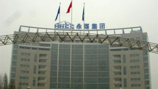 永煤,罰單,罪魁禍?zhǔn)?風(fēng)暴,途中,債市 永煤事件致多家機(jī)構(gòu)吃罰單 債市治理風(fēng)暴不停！這一業(yè)務(wù)成罪魁禍?zhǔn)祝啃判幕謴?fù)仍在途中