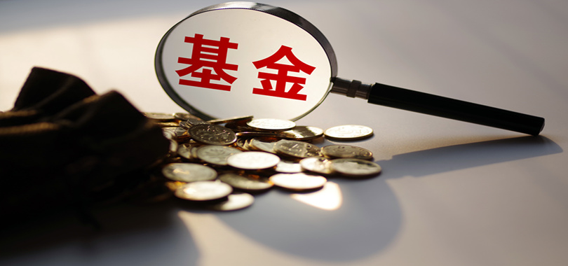 管理費,多只,權益,下調,主動,背后 多只主動權益基金下調管理費 背后原因是
